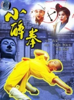日本欧美一区二区三区视频麻豆